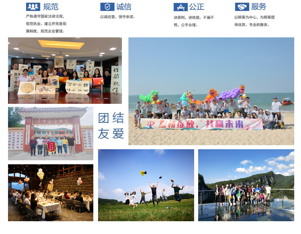 完美体育唯一官网_完美online（中国）.jpg
